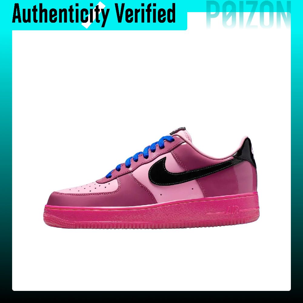 Nike Air Force 1 Low top Skate - Nike Shoes Air Force 1 recension och pris
