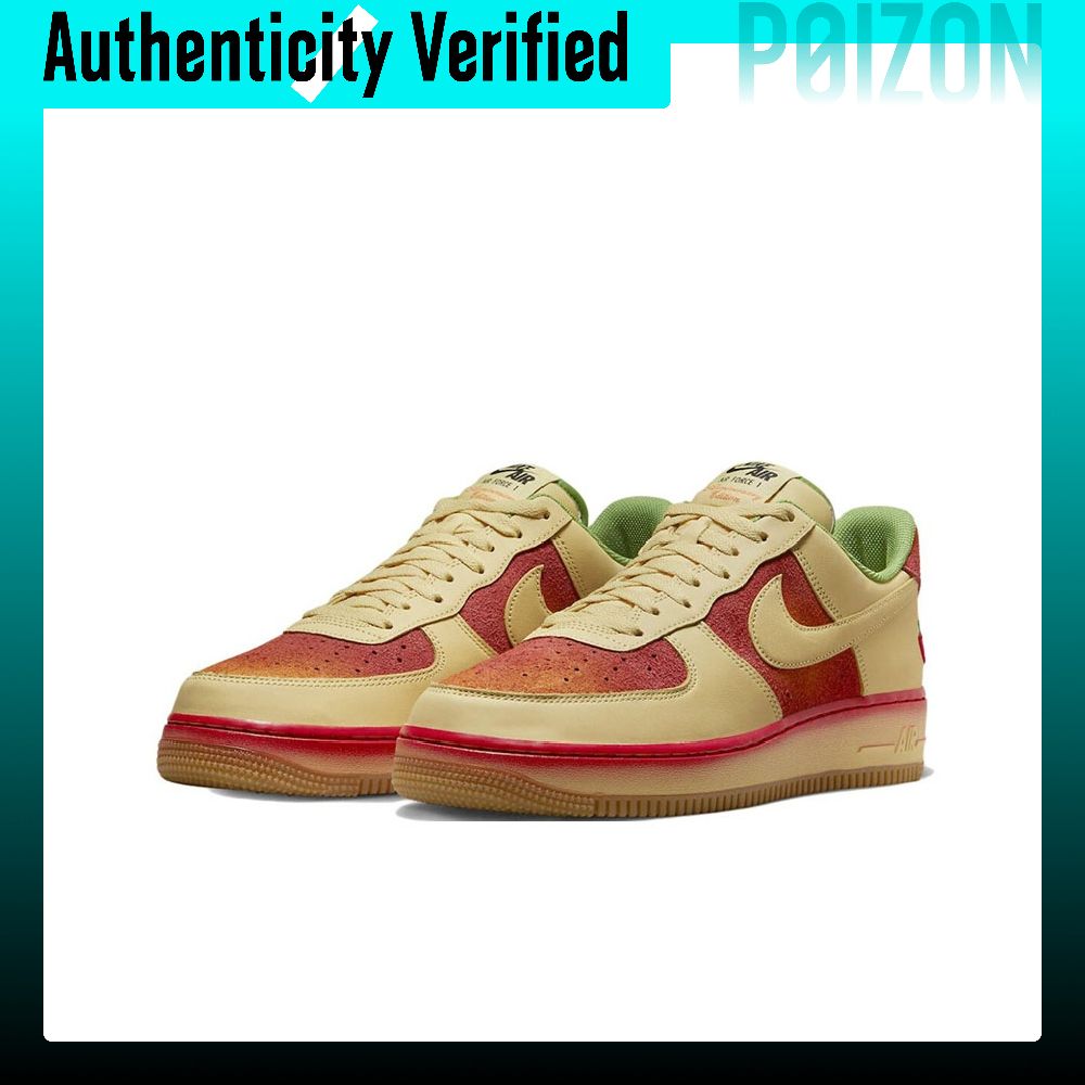 Nike Air Force 1 Skate Shoes U - Nike Shoes Air Force 1 recension och pris