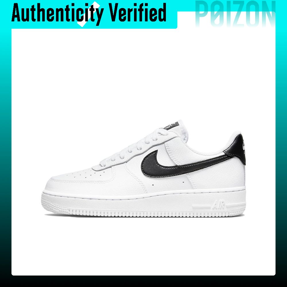 Nike Air Force 1 Slip Resistan - Nike Shoes Air Force 1 recension och pris