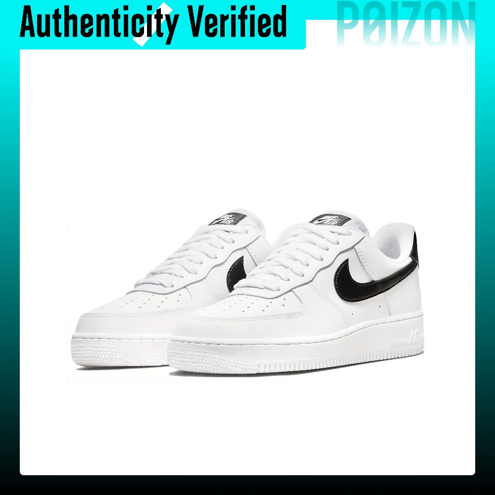 Nike Air Force 1 Slip Resistan - Nike Shoes Air Force 1 recension och pris