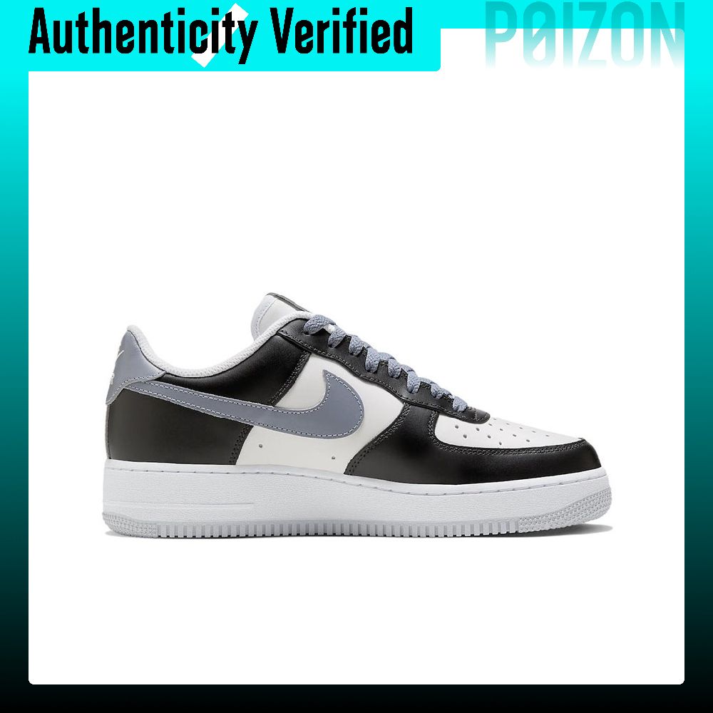 Nike Air Force 1 Skate Shoes U - Nike Shoes Air Force 1 recension och pris