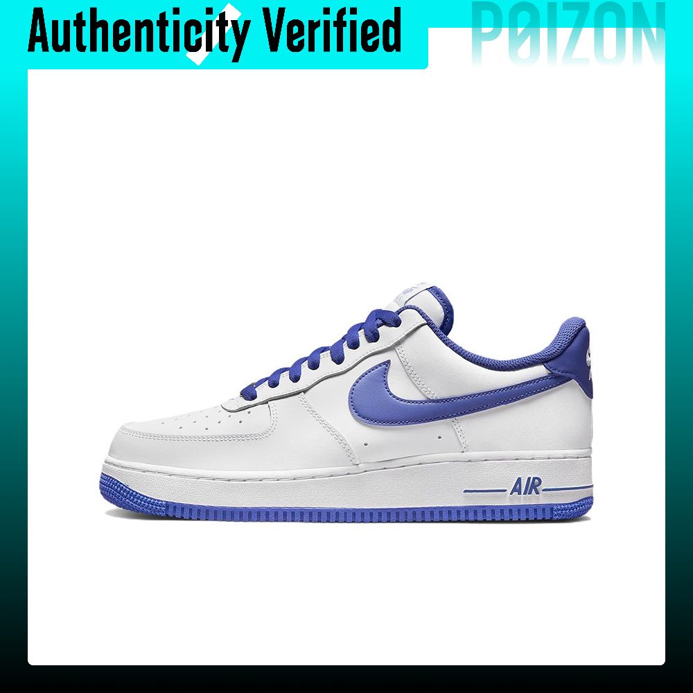 Nike Air Force 1 Skate Shoes M - Nike Shoes Air Force 1 recension och pris