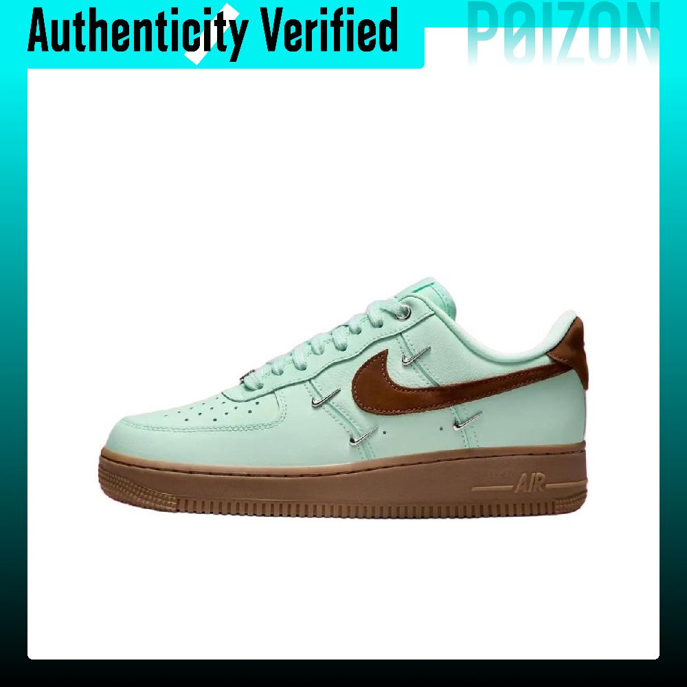Nike Air Force 1 Low top Skate - Nike Shoes Air Force 1 recension och pris