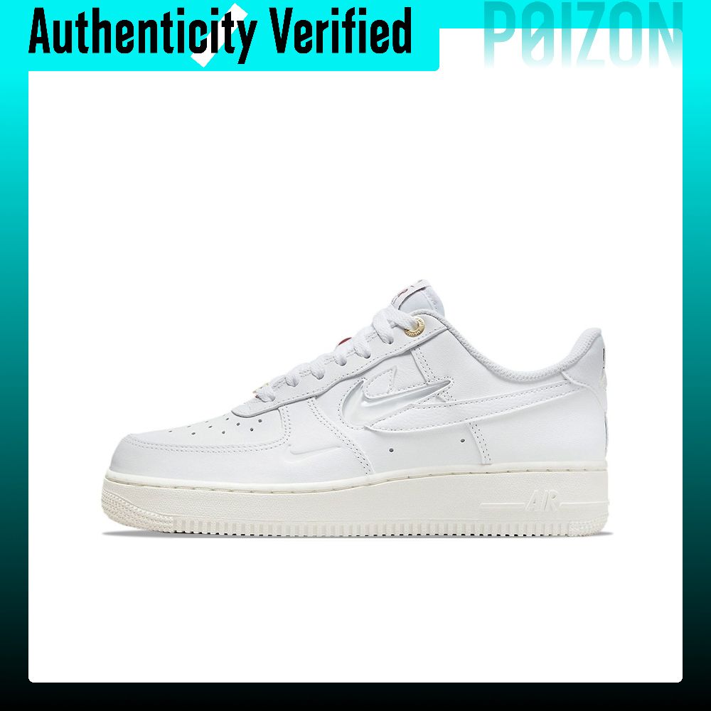 Nike Air Force 1 Skate Shoes W - Nike Shoes Air Force 1 recension och pris