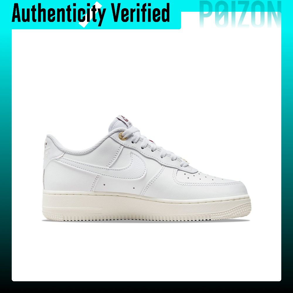 Nike Air Force 1 Skate Shoes W - Nike Shoes Air Force 1 recension och pris