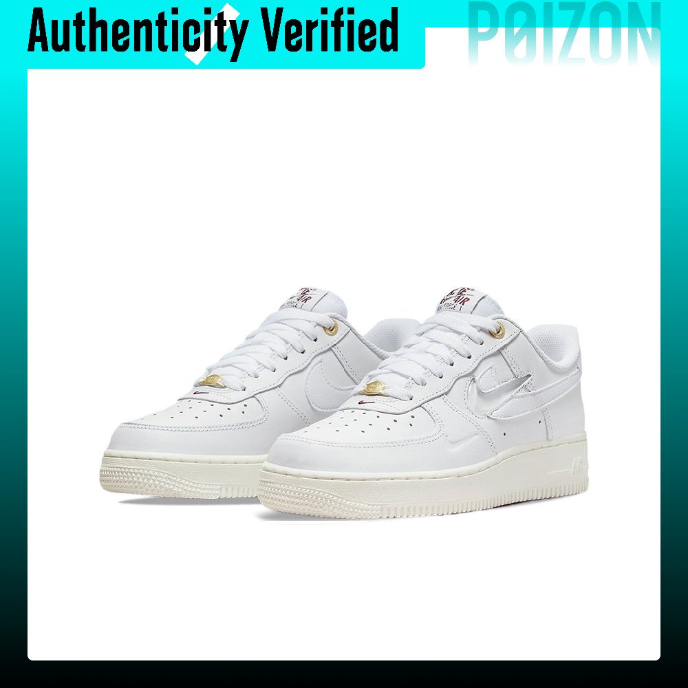 Nike Air Force 1 Skate Shoes W - Nike Shoes Air Force 1 recension och pris